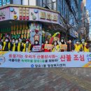 장유1동행정복지센터 이미지