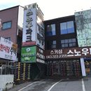 만선파크 이미지