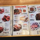 코다리명가가화 | 시흥 장현 :) 장곡동맛집 코다리명가 시흥장곡점 추천