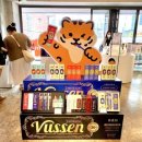 오스템파마(주) 이미지