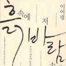 거목서점 이미지