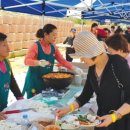 오로정승마을 영농조합법인 이미지