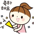 지곡공인중개사사무소 이미지