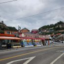 대게왕국 | 삼척 맛집 <대게 왕국> 방문 후기^^