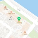 에듀랩부산 이미지