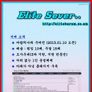 구버 이미지
