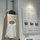 이병태 | [문정역 맛집] 이병태 함흥냉면 문정점 내돈내산 솔직 후기! 함냉파 취향 저격 회냉면 만두세트