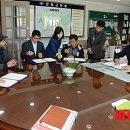 양평착한떡마을 이미지