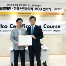 센트럴병원 이미지