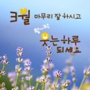 부흥초교 이미지