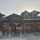스테이인주