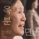 씨어터 쿰 이미지