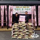 주박사네 이미지