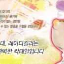 치르치르 이미지