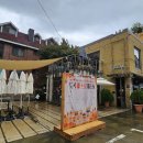 도곡2동 주민센터 이미지