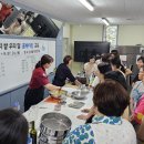 쌀베이킹 및 홈베이킹 이미지