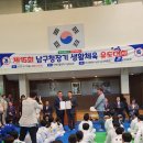 대곡관