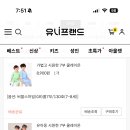 리얼프렌드 - 광산구 하남대로 293 | 리얼프렌드