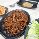 일미꼬치 네이버블로그