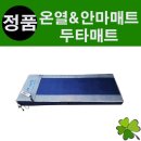 닥터오케이메디칼