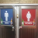 수유노래방 이미지