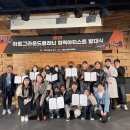 아트그라운드 플래닌 네이버블로그