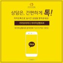 아이작성형외과의원 이미지