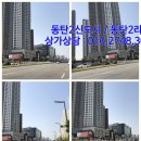 우미1차세탁소 이미지