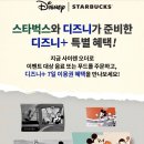 미키마카롱 이미지