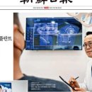 케이치과기공소 이미지
