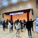 인천정각중학교 이미지