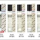 드레스룸 Dress Room 이미지