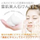 히요네일 이미지