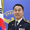 산양파출소 이미지