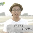 호주 퍼스 PTE 시험 만점(오버롤 90) 후기 2탄, 앱유니만 쓴 영역별 공부법