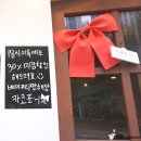 원골어린이공원 이미지