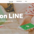 LINE PC 이미지