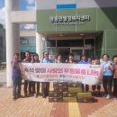 서울의원 이미지