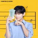 컴포즈커피동래 - 동래구 명륜로112번길 42-1 | 컴포즈커피동래