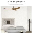 나우벽지
