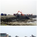 백호산업 뉴시스