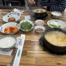 신의주찹쌀순대용원점 네이버블로그