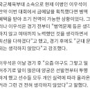 ‘이등병 궁사’ 이우석, 銀 2개로 마감…“군대 나쁜 곳 아냐” 이미지