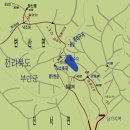 제47회 안성산수화 산악회 정기산행(11/8일 전북 변산) 이미지