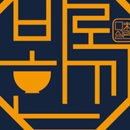 화성-향남-1호 이미지