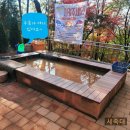 안산공원-2 화장실 이미지