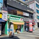 [이천] 아비꼬카레 방문 후기