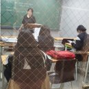 새강학원