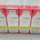 상하하늘목장 이미지