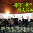 대왕바우 이미지